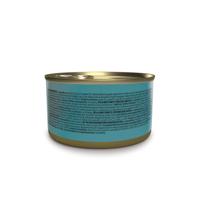 Schesir silver tonijn en makreel bouillon 70g - thumbnail