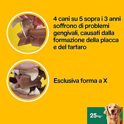 Pedigree dentastix maxi actiepack - thumbnail