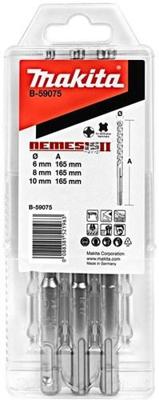 Makita Accessoires p4s: sds-plus boor 3-dlg set - b-59075 - b-59075 Makita Accessoires p4s: sds-plus boor 3-dlg set - b-59075 - b-59075