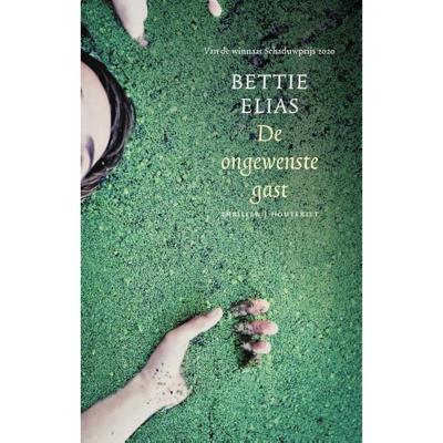 De ongewenste gast (Paperback)