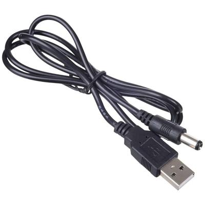 Akyga USB-laadkabel DC-stekker 5,5 mm 0.80 m Zwart AK-DC-04 Akyga USB-laadkabel DC-stekker 5,5 mm 0.80 m Zwart AK-DC-04