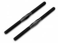 Turnbuckle m5x75mm (2pcs) - thumbnail