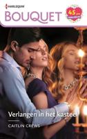 Verlangen in het kasteel - Caitlin Crews - ebook - thumbnail