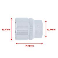 HAZET Dopsleutel 880-20 · 3/8 inch (10 mm) vierkant hol · Buiten-zeskant-tractieprofiel · SW 20 mm - thumbnail