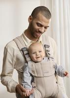 BABYBJORN Harmony draagzak geweven gemêleerd beige - thumbnail