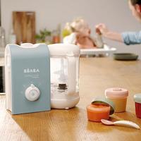 Babycook Express BEABA blauw - thumbnail