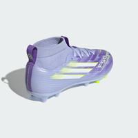 adidas F50 Sparkfusion League Gras / Kunstgras Voetbalschoenen (MG) Kids Paars Geel - thumbnail