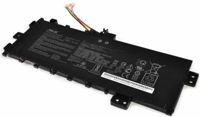 Asus Laptop Accu 4212 mAh