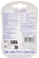 Verbatim V3 USB-stick 64 GB Zwart 49174 USB-A 3.2 Gen 1 - thumbnail