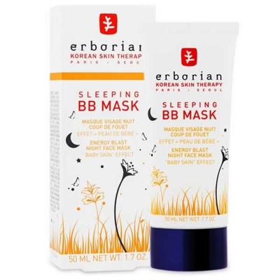 Erborian Sleeping BB Mask 50ml Erborian Sleeping BB Mask 50ml