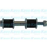 Stabilisatorstang SLS5550 - thumbnail