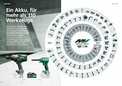 HiKOKI MULTI VOLT BSL36A18X Gereedschapsaccu 18 V, 36 V 2.5 Ah, 5.0 Ah Li-ion