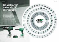 HiKOKI MULTI VOLT BSL36A18X Gereedschapsaccu 18 V, 36 V 2.5 Ah, 5.0 Ah Li-ion - thumbnail