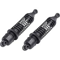 Reely RE-6538500 Reserveonderdeel Hydraulische schokdempers - thumbnail