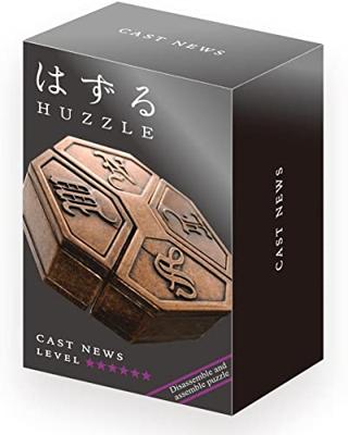 Eureka Huzzle cast breinpuzzel - news******