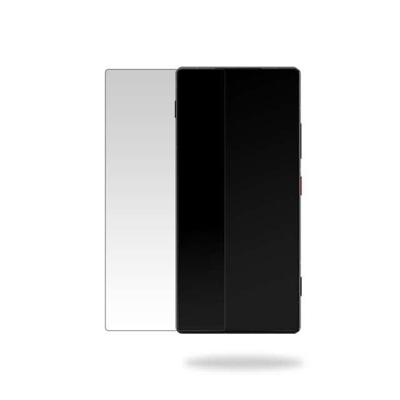 Mobilize Glass Screen Protector Nubia Z80 Ultra