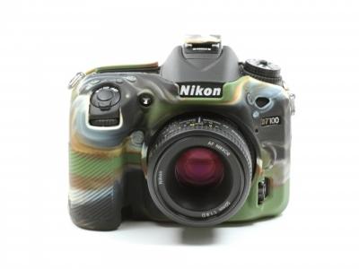 easyCover Cameracase Nikon D7100 camouflage