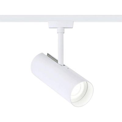 Paulmann 230V-railsysteem lamp URail 11 W Wit