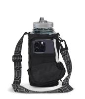 The North Face Borealis Water Bottle Holder Opbergzak TNF Black/TNF Black/NPF One Size - thumbnail