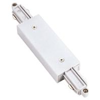 SLV WitteConnector 1-Fase langsverbinder elektrisch met voedingsmogelijkheid - 143101