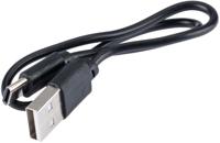 CONTEC usb-oplaadkabel "dlux micro" ct replacement cable dlux micro front lights - thumbnail