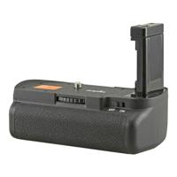 Jupio Batterygrip voor Nikon D5200 - thumbnail