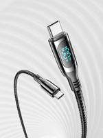 Vention Usb-Kabel Vention Taybav 1,2 M Zwart (1 Stuks) - thumbnail