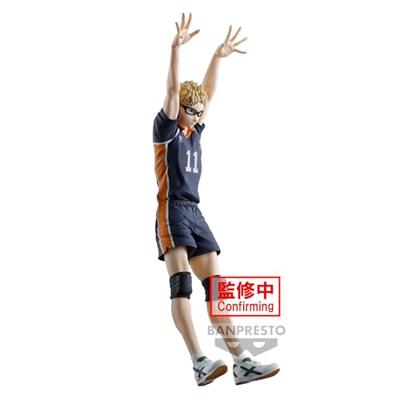 Haikyu: Posing - Kei Tsukishima Figure - thumbnail