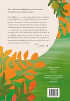 Boustany - thumbnail