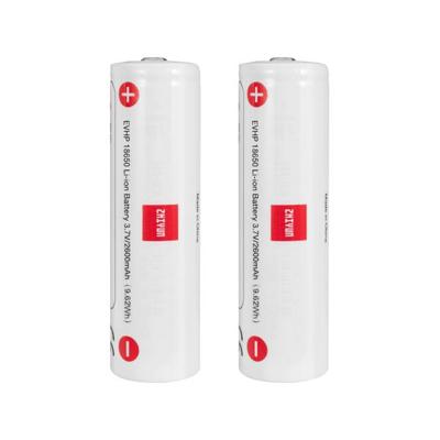ZHIYUN Battery 2600mAh 2-pack IMR18650