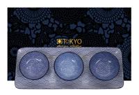 Sushi Servies Set - Tokyo Design Studio Nippon Blue - 4-delig - 33.5 x 13.7 x 2.1 cm - thumbnail