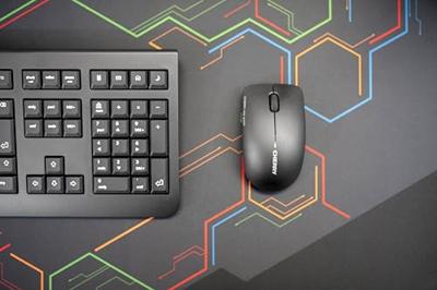 CHERRY MW 2400 muis - thumbnail
