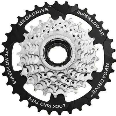SunRace MFM4S 7CV Cassette 7V 13-34T - Zilver SunRace MFM4S 7CV Cassette 7V 13-34T - Zilver