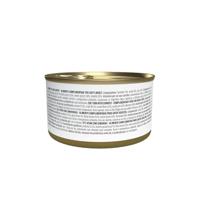 SCHESIR Complements Tuna with squids in jelly- nat kattenvoer - 70g - thumbnail