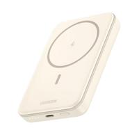UGREEN 25208 Oplaadbare batterij (USB-C) 10000 mAh Li-ion USB-C Beige - thumbnail