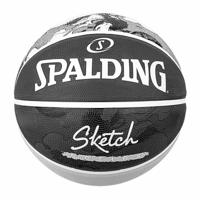 Basketbal Spalding Sketch Dribble Zwart Natuurlijk rubber (Maat 7) - thumbnail