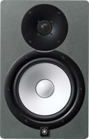 Yamaha HS7 Limited Edition Grey actieve studiomonitor (per stuk) - thumbnail