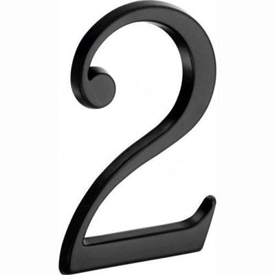 Huisnummer Roman 120mm-2 MMZ