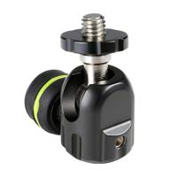 Gravity MS QT 1 B Quick-Tilt Ball-Joint statiefadapter met kogel - thumbnail