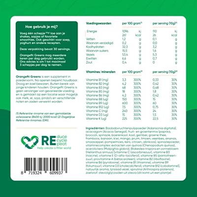 Orangefit Greens 300 Gram