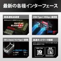 Moederbord ASRock X870E Taichi Lite - thumbnail