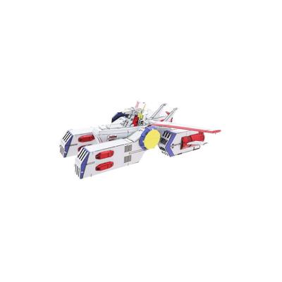 Mobile Suit Gundam Metallic Nano Puzzle Model Kit - White Base