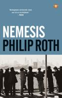 Nemesis (Paperback) - thumbnail