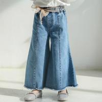 Retro herfst kleding flare broek jeans Wide Leg Broek voor meisjes hoogte: maat 9 shit voor (105-110cm) (blauw) - thumbnail