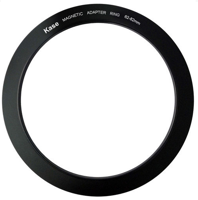 Kase Magnetic Adapter Verloopring Circ 62-82 mm - thumbnail