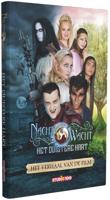 Studio 100 leesboek Nachtwacht Het duistere hart - thumbnail