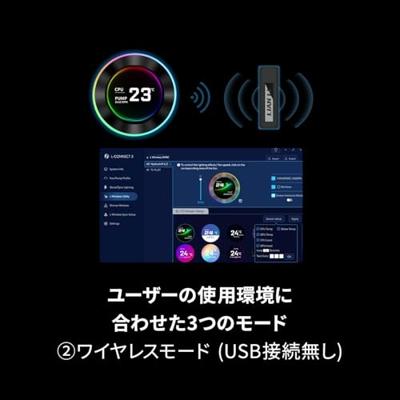 Lian Li Hydroshift II LCD-C 360N Fanless ARGB Black Lian Li Hydroshift II LCD-C 360N Fanless ARGB Black