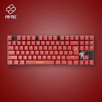 Toetsenbord en muis FR-TEC OP4001 QWERTY Bordeaux - thumbnail