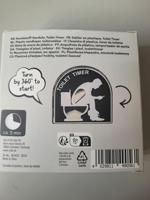 Toilet Timer - thumbnail