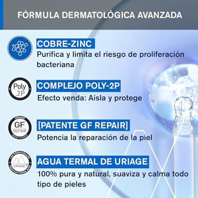 Uriage Bariéderm Cica Cream SPF50